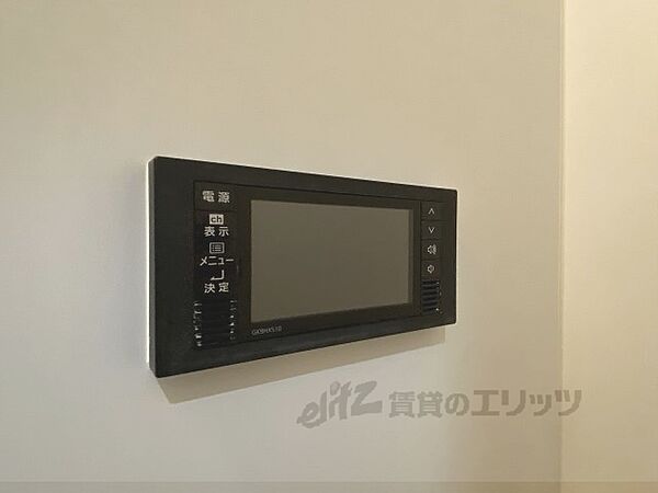 画像26:テレビ