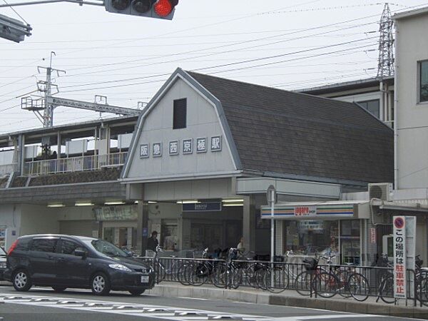 画像24:阪急西京極駅まで340メートル
