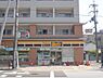 周辺：デイリーヤマザキ　鞍馬口店まで280メートル