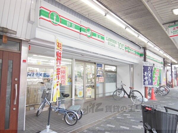 画像22:LAWSON STORE100　千本寺之内店まで450メートル