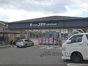 京都府京都市山科区日ノ岡朝田町（賃貸マンション1DK・6階・28.20㎡） その23