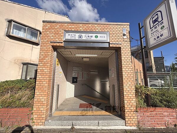 Ｈｅｒｉｔａｇｅ洛南東寺 203｜京都府京都市南区八条内田町(賃貸マンション2LDK・2階・63.67㎡)の写真 その9