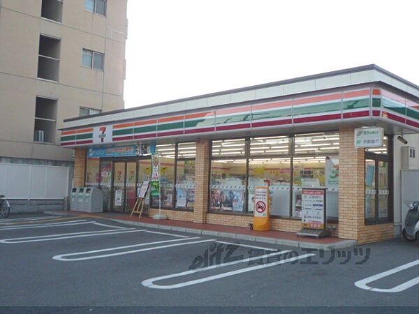 画像20:セブンイレブン　二条城北店まで450メートル