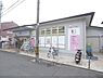 周辺：ココカラファイン　出町柳店まで780メートル