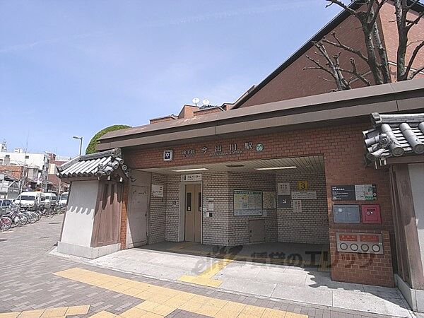 画像7:地下鉄今出川駅まで1110メートル
