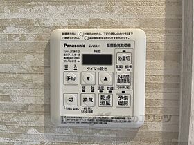 京都府京都市東山区本町十九丁目（賃貸アパート1K・2階・20.95㎡） その24