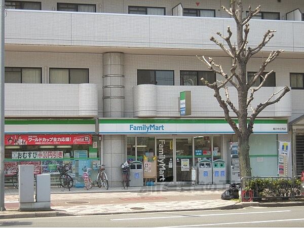 ファミリーマート　堀川中立売店まで200メートル