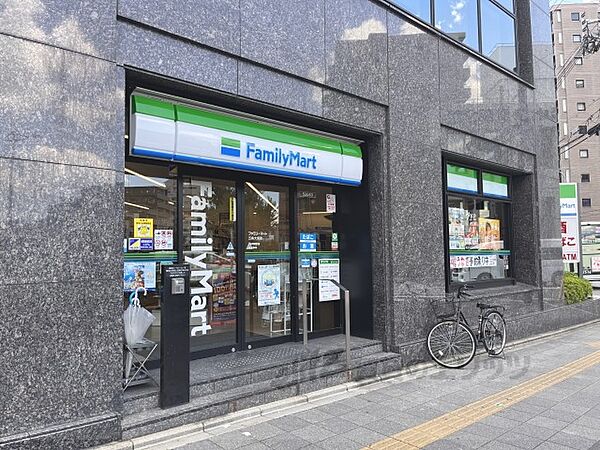 画像21:ファミリーマート　五条大宮店まで250メートル