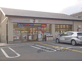 京都府京都市上京区下長者町通裏門西入坤高町（賃貸マンション1DK・2階・37.76㎡） その23