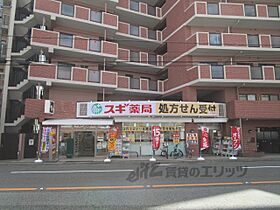 京都府京都市上京区武者小路通室町東入梅屋町（賃貸マンション1LDK・1階・52.46㎡） その20