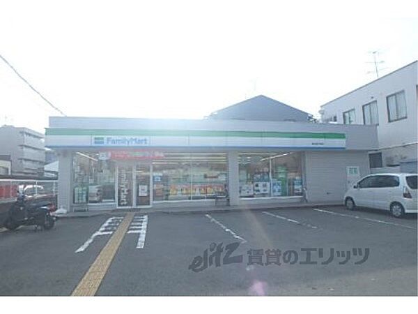 画像22:ファミリーマート　西大路三条店まで280メートル