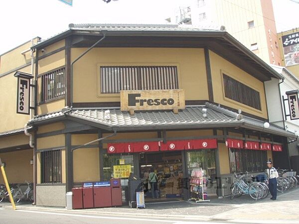 画像21:フレスコ　堀川店まで440メートル