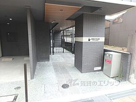 アクアプレイス京都洛南  ｜ 京都府京都市南区唐橋川久保町（賃貸マンション1K・1階・30.66㎡） その18