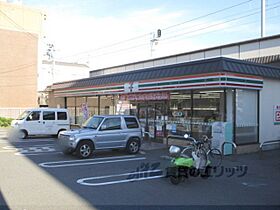 ラガール 410 ｜ 京都府京都市右京区花園春日町（賃貸マンション1DK・4階・31.39㎡） その21