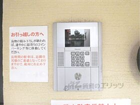 レオパレス府庁前 306 ｜ 京都府京都市中京区釜座通竹屋町下ル亀屋町（賃貸アパート1K・3階・19.87㎡） その29