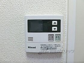 京都府京都市上京区納屋町（賃貸マンション1K・4階・20.43㎡） その23