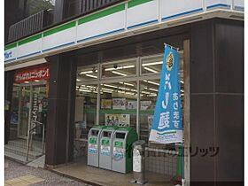 ライオンズマンション東洞院  ｜ 京都府京都市下京区松原通東洞院東入本燈籠町（賃貸マンション1K・6階・23.72㎡） その18