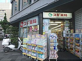 京都府京都市東山区弁財天町（賃貸アパート1LDK・1階・36.72㎡） その21