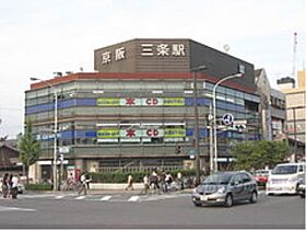 京都府京都市東山区新橋通大和大路東入ル3丁目林下町（賃貸マンション1LDK・3階・34.71㎡） その18