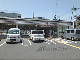 京都府京都市中京区西ノ京中御門西町（賃貸マンション1R・4階・23.40㎡） その19