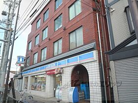 京都府京都市左京区聖護院山王町（賃貸マンション1K・3階・26.64㎡） その19