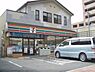 周辺：セブンイレブン　西大路松原店まで550メートル