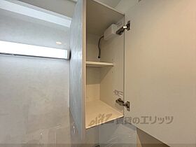 七条ソフィア 301 ｜ 京都府京都市東山区本町新6丁目（賃貸マンション1K・3階・17.20㎡） その8