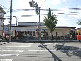 グランディールＡ＆Ｎ出町柳 101 ｜ 京都府京都市左京区田中上柳町（賃貸マンション2LDK・1階・62.24㎡） その21