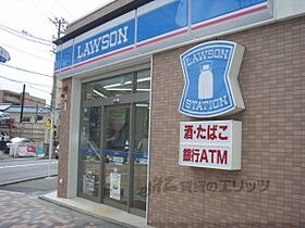 京都府京都市中京区壬生淵田町（賃貸マンション1LDK・2階・44.59㎡） その22