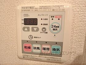 京都府京都市下京区七条御所ノ内南町（賃貸マンション1K・1階・30.96㎡） その26