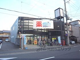 京都府京都市上京区下立売通千本東入下る中務町（賃貸マンション1LDK・3階・52.77㎡） その24