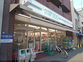 京都府京都市上京区千本通下立売下ル小山町（賃貸マンション1DK・3階・27.00㎡） その21