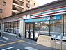 周辺：セブンイレブン　京都出世稲荷前店まで400メートル