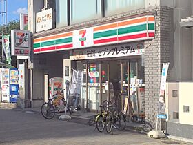 エステムコート京都烏丸IIIジャパニズム  ｜ 京都府京都市中京区新町通御池下る神明町（賃貸マンション1K・9階・23.80㎡） その21