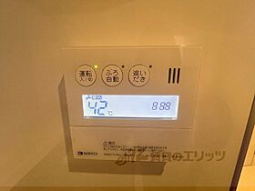 マンションロードウェイ 409 ｜ 京都府京都市下京区七条通烏丸西入東境町（賃貸マンション1K・4階・24.48㎡） その24