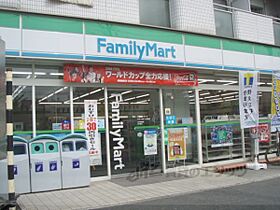 京都府京都市右京区西院六反田町（賃貸マンション1LDK・6階・44.55㎡） その23