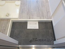 京都府京都市右京区西京極東大丸町（賃貸マンション1K・4階・24.08㎡） その8