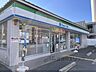 周辺：ファミリーマート　烏丸十条店まで170メートル