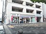 周辺：セブンイレブン　京都小川御池店まで180メートル