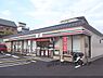 周辺：セブンイレブン　山ノ内赤山町店まで350メートル