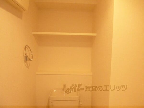 レジディア京都駅前