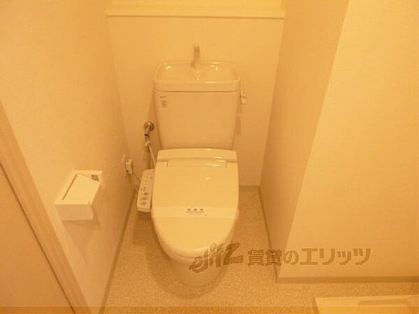 レジディア京都駅前