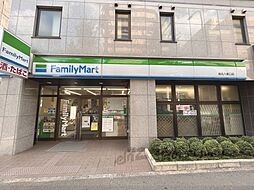 ファミリーマート　烏丸八条口店まで100メートル