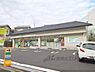 周辺：ファミリーマート　妙心寺駅前店まで230メートル