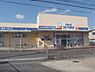 周辺：ドラッグユタカ　伏見深草店まで990メートル