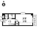 メゾンセザンヌ3階4.3万円