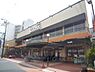 周辺：にっさんクレオ　太秦店まで90メートル