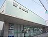 周辺：京都銀行　帷子ノ辻支店まで240メートル