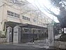 周辺：西京極小学校まで650メートル