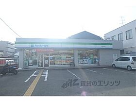 シャトレー藤井 302 ｜ 京都府京都市右京区西院東今田町（賃貸マンション1K・3階・15.00㎡） その18